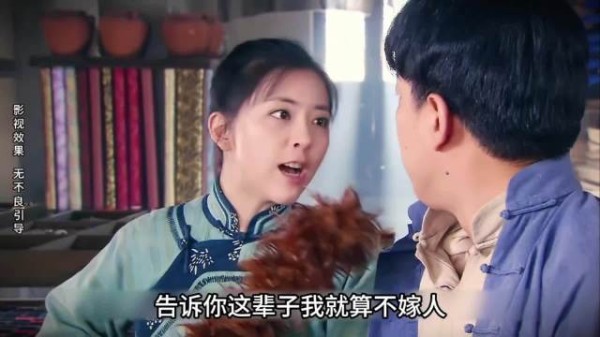 满仓当兵回来了,小曼把这些年的委屈都说了出来