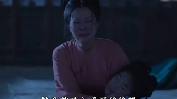 兰香如故女性角色无声落泪，演绎乱世苦戏戳人心