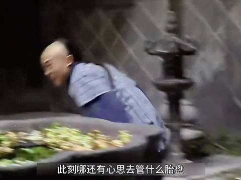 曹府二少奶奶竟生了个蓝眼睛的小洋人