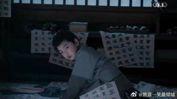 逐玉:宁娘就是一个小天使