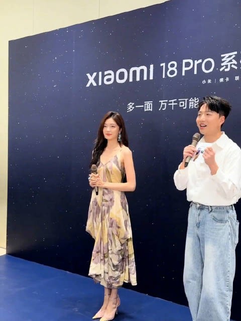 孙千活动现场 气质真不错