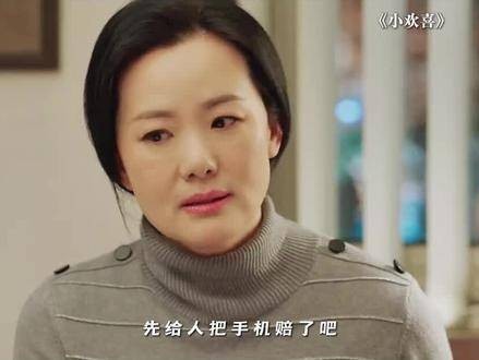 唯有情绪如静水深流的双亲,方能孕育出卓越且勇于担责的少年 郭子凡