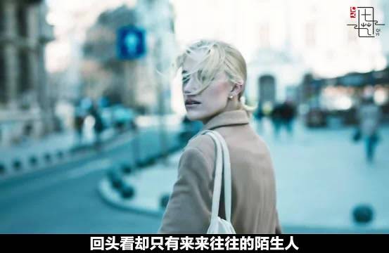 电影《监视者》女主在电影院超市遭反复尾随,狩猎式跟踪如影随形