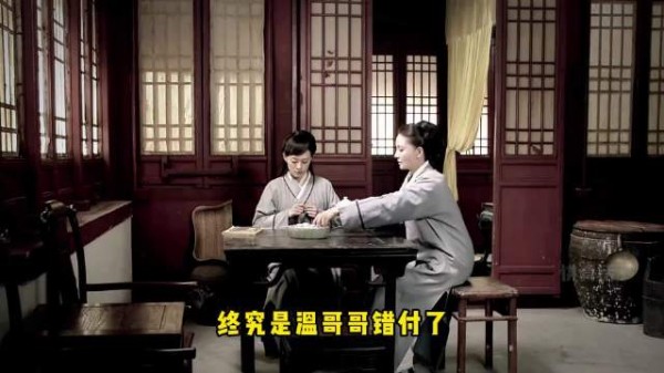 甄嬛回宫前夺命三连问,温实初含泪隐瞒身孕