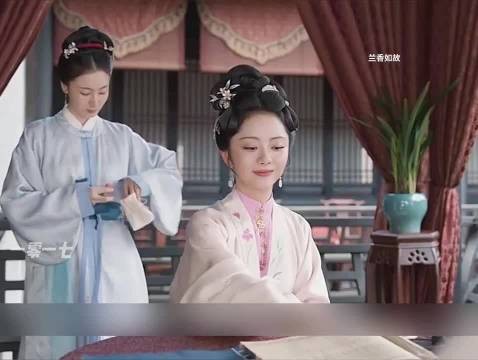 《羽仙记》道尽女子一生,困住女子的是世道