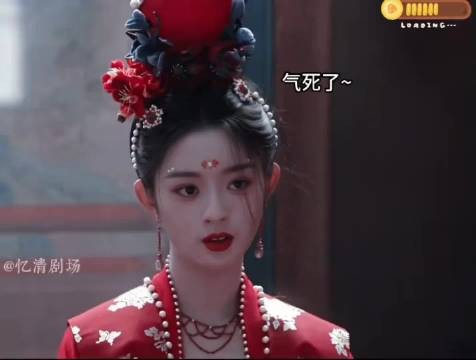 林锦楼请圣旨娶许香兰遭掌掴杨羡换亲犯法求娶五娘