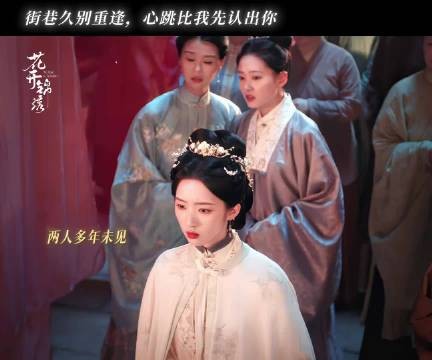 甚至没看见对方的脸 都能感觉他们的思念和爱!
