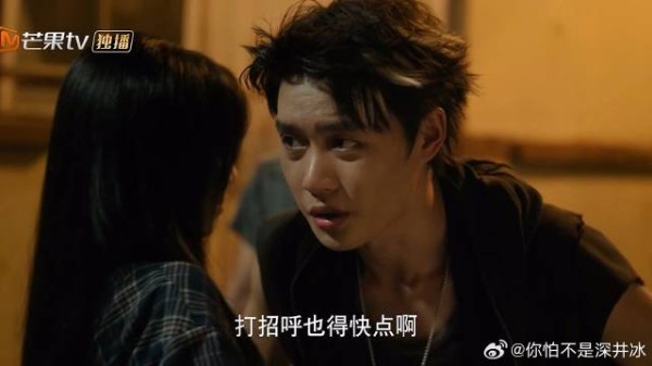 周挽付不起房租,还被混混羞辱,好可怜的一个宝宝