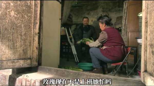 情感之中的自私不断蔓延,酿成不可逆的伤害,女孩承受身体上的苦痛…