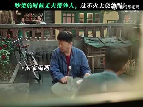 敢于拒绝不认同的角色,能看出郭晓东拍戏有底线,不是什么本子都接