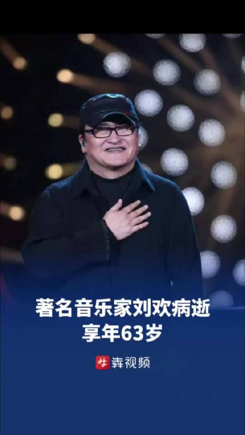 23岁患者因长期饮酒查出股骨头坏死