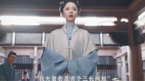 《兰香如故》“我夫君若是有个三长两短,我就举着圣旨,进宫面圣!”