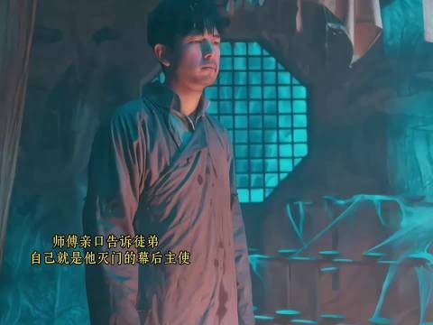 李现真实身体状态融进角色，诠释上官诚明坎坷经历