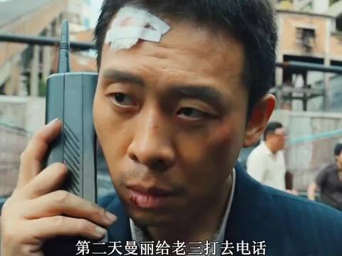 难得一见的国产好电影