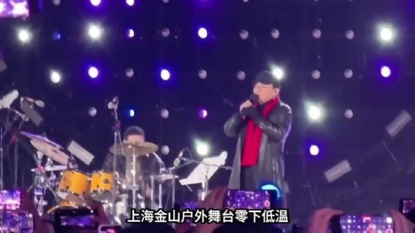刘欢离世!与妻子相守38年,女儿才出嫁一年,女婿身份出人意料