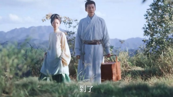 终于知道了啊啊啊!林锦岐带兰香去祭拜沈家家族墓!
