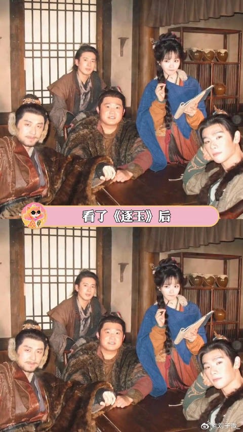 我们长玉就是拥有人见人爱的魔力 田曦薇 团宠 微博VC计划微博VC计划