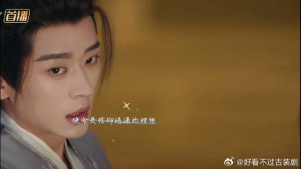 锦月如歌:两人在小船上睡了一夜,女人慌忙解释,我没占你便宜啊