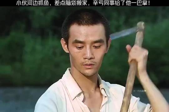 信不信现实中真有这么死的