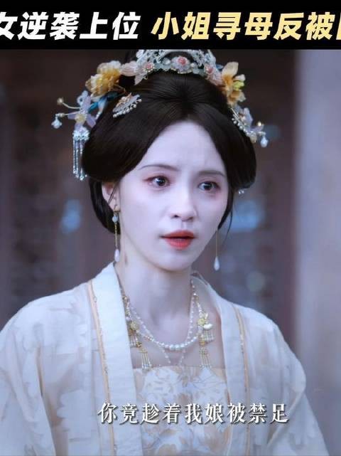 如今早已今非昔比！陈意涵Estelle