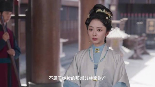 许兰香公堂举证手撕鲁鉴