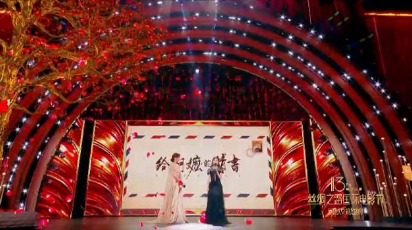 李思潼分享给阿嬷的情书故事,第一次读完心里很受触动