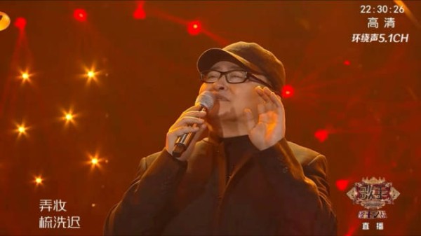后知后觉地发现,《甄嬛传》片尾曲《凤凰于飞》的词曲唱,全是刘欢一个人…