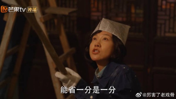 林工夸赞筱婷做事周到严谨 庄老师吃醋阴阳怪气,场面太逗