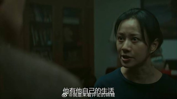 父亲为了自己的梦想 竟要踩儿子的背上位,母亲怒了!