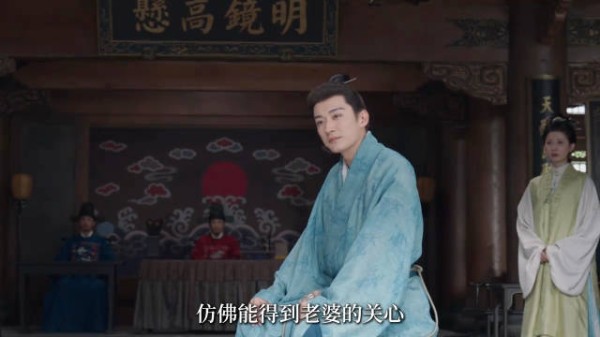 看到兰香如故腾讯热度破33000的时候我整个人都泪目了