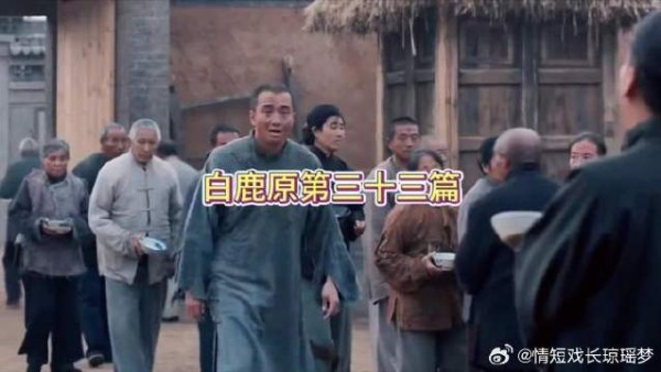 孝文的最落魄时光,宁要肚圆不要尊严!