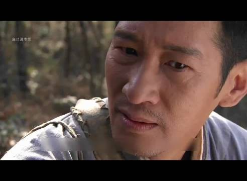 几个不起眼的野果子竟让内鬼露出破绽