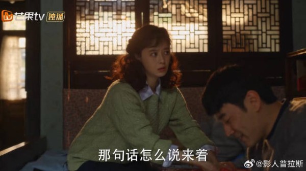 林栋哲皮猴子爬土堆 宋莹见状气炸了，下秒想念图南带栋哲的生活