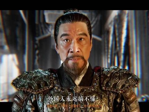 为什么中国人把“怎么死”看得比“怎么活”重要?