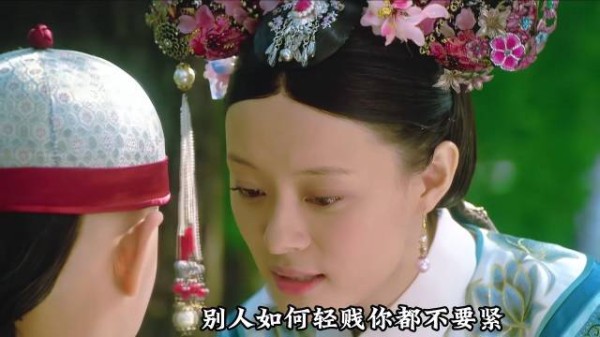 甄嬛为何要帮四阿哥上位？