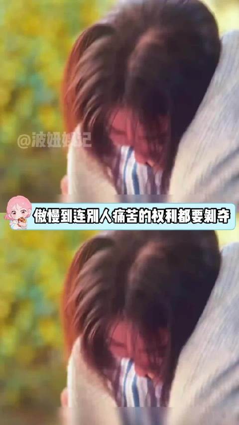 很多人什么时候才能懂人不同阶段要考虑的东西是不一样的?