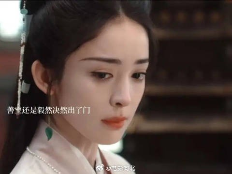 这段真的每次看都会起鸡皮疙瘩,没有人会不爱荣善宝