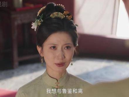 林锦岐目睹妹妹遭家暴，怒不可遏，当场折断妹夫手腕为妹妹讨回公道