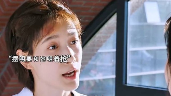 离婚多年 宁至谦再次踏进阮流筝的家门 听说你喜欢我|彭冠英|王楚然|啜妮
