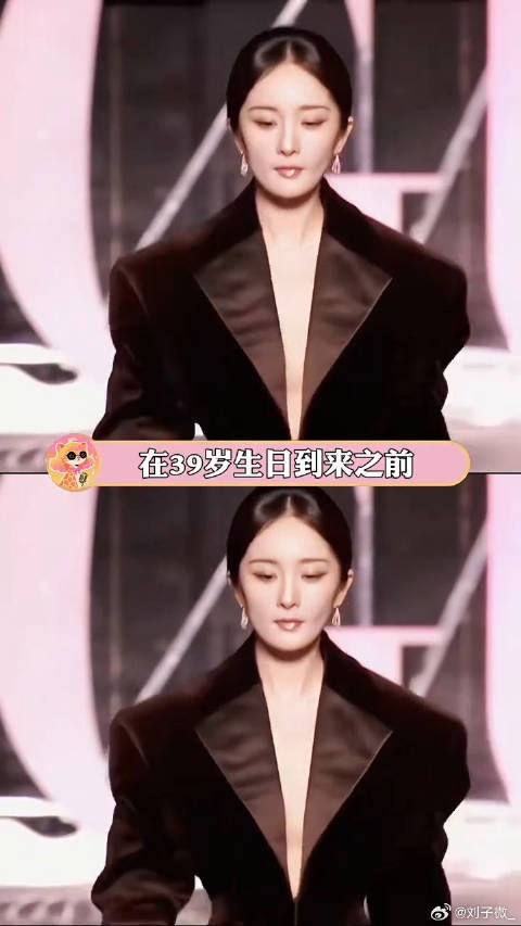 永远不要低估一个长红女明星的生命力 逆袭 女性