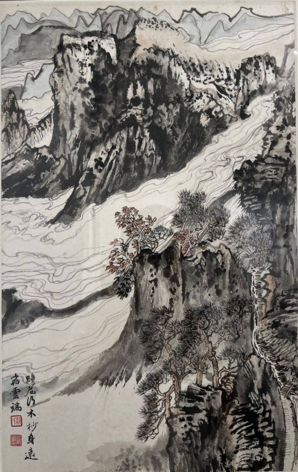 陆俨少的远山 | 王叔重