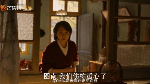 栋哲抢筱婷的作业本不带她玩 不料黄玲一句话,栋哲扎心离开
