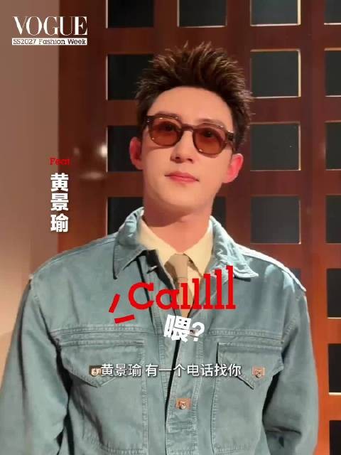 黄景瑜米兰深夜开启直播,随性自然与国内粉丝暖心对话