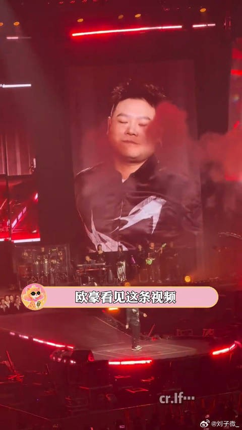 岳云鹏:Pro Max远峰蓝200kg版欧豪 欧豪 幽默 微博VC计划微博VC计划