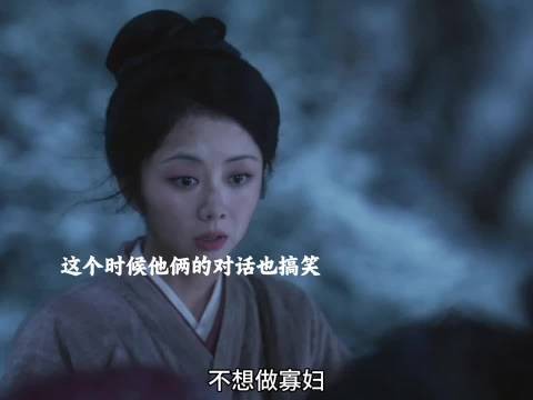 兰香这句话太逗了,林锦岐拍摄的时候不知道笑没笑