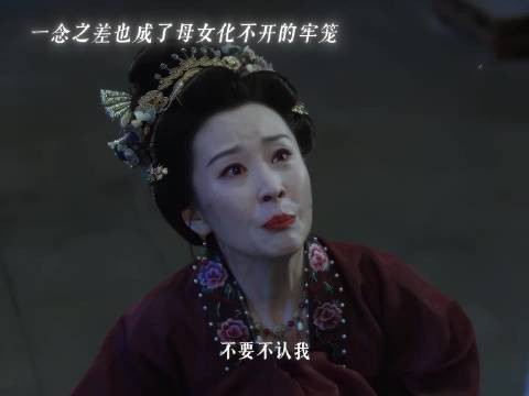 以赎罪的开始,掺杂爱的结局 一瓯春