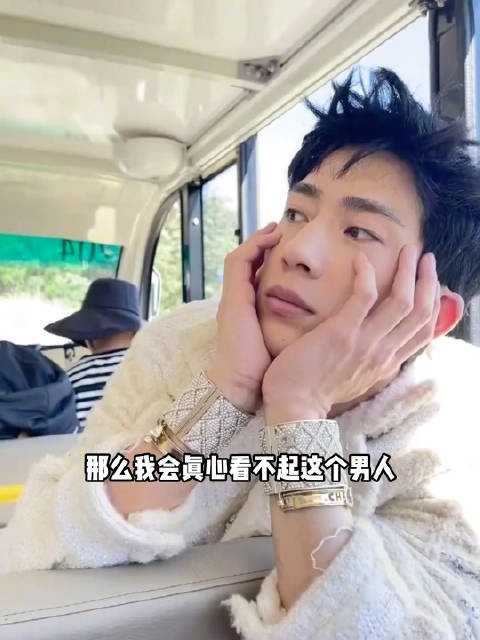 现实是现实,剧只是剧,大家都理智点吧