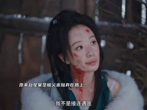 亲爹怕被拖累直接丢路上,换谁都得寒心,渣爹最后惨死真的一点不冤