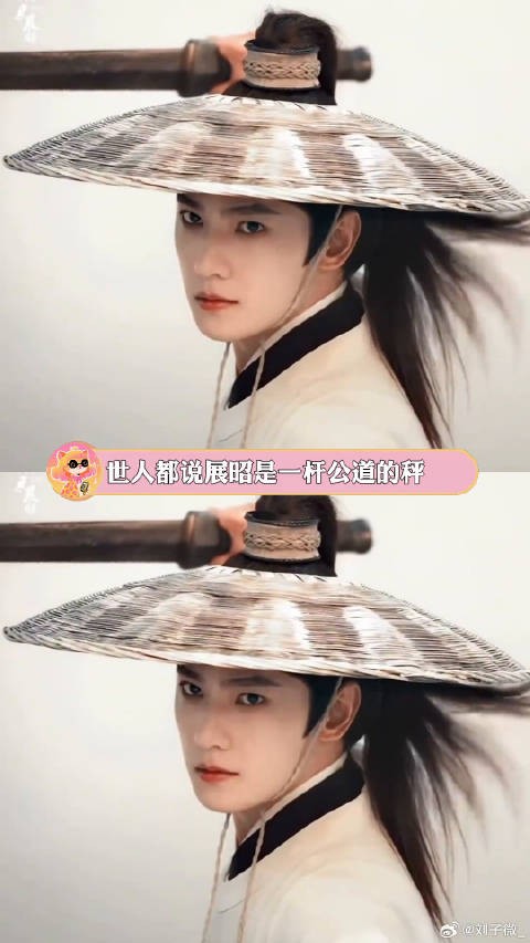 展昭:我要守得是世间最难平衡的公道雨霖铃 武侠剧 微博VC计划微博VC计划