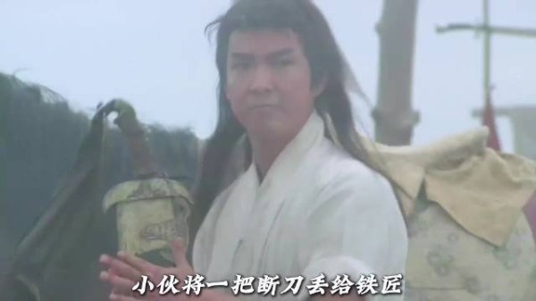 鬼圣抢夺天魔琴大战六指琴魔，吕麟与黄雪梅姐弟相认！
